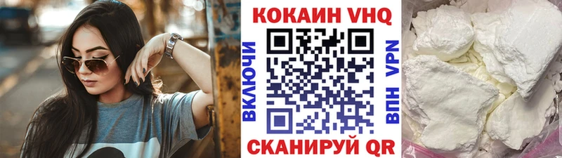 Гашиш Геленджик