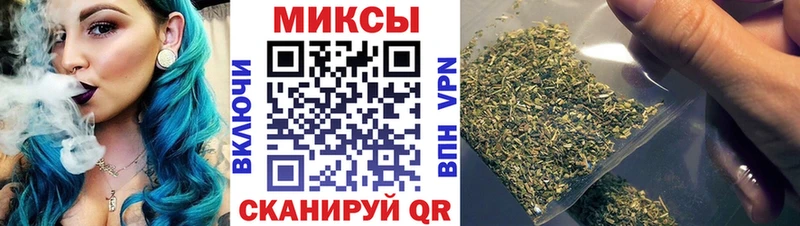 Купить  Геленджик  БУТИРАТ буратино 