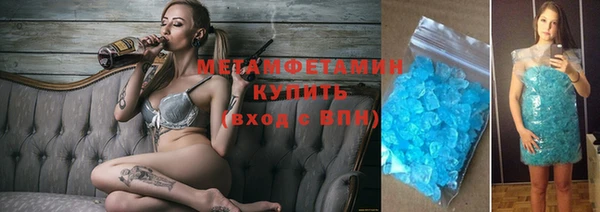 дмт Магас