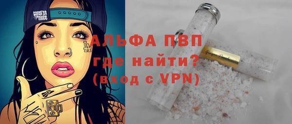 героин Магадан