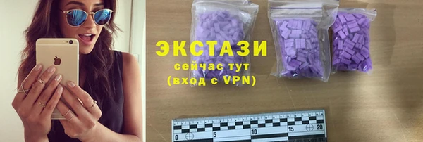 дурь Алексин