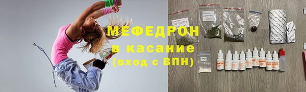 PSILOCYBIN Аркадак