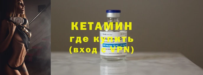 PSILOCYBIN Аркадак