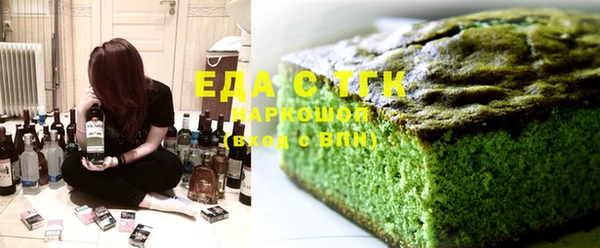 крисы Алексеевка